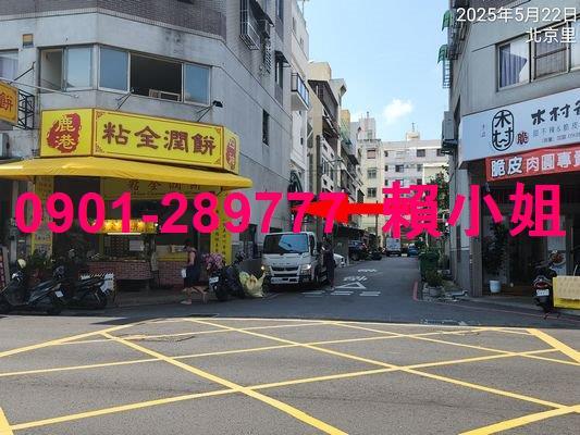 北屯華廈法拍-5