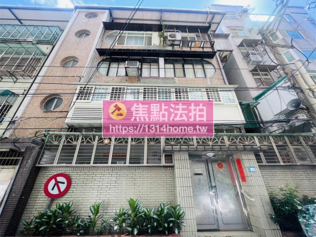 新北公寓法拍-2