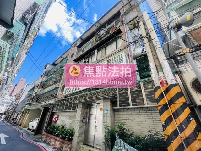 新北公寓法拍-4