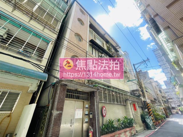 新北公寓法拍-5