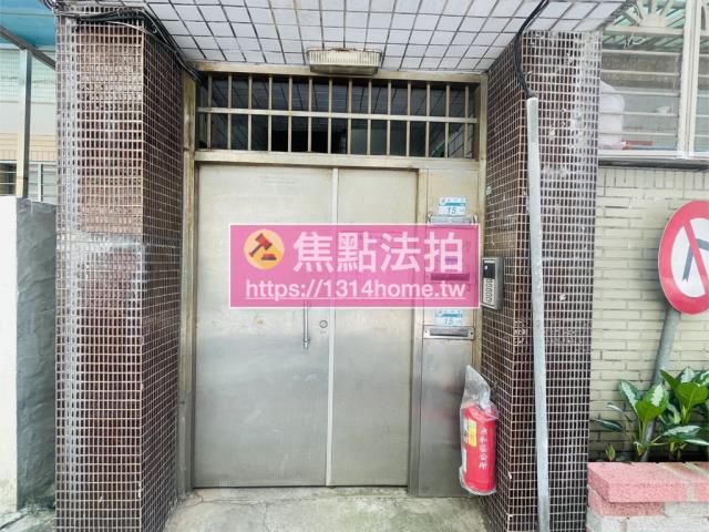 新北公寓法拍-6