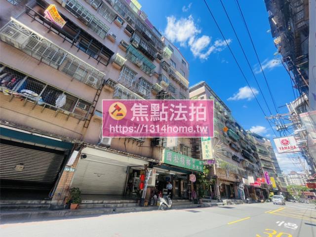 新北拍賣華廈-4