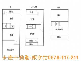 新竹透天-15