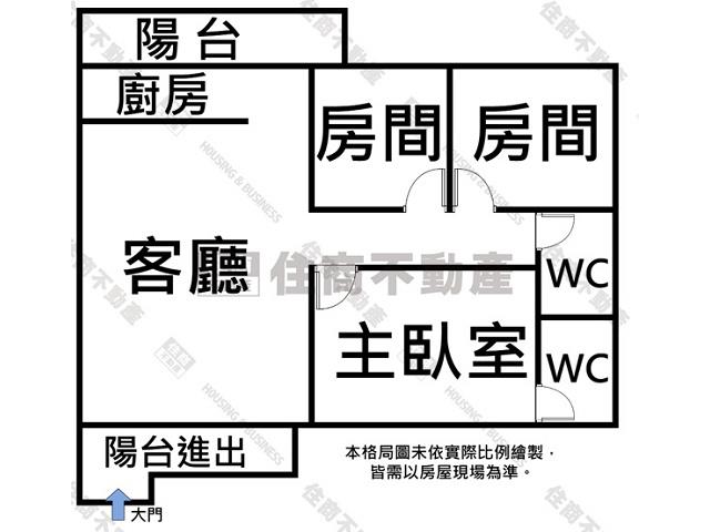 台南大樓-12