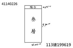 新北公寓法拍-6