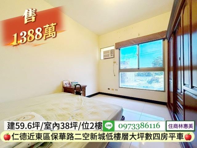 台南仁德大樓-6