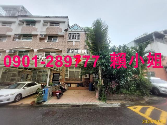 台中太平透天法拍-2
