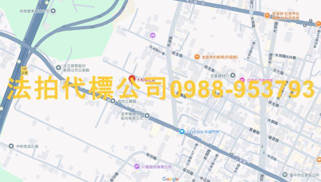 后里法拍透天-10