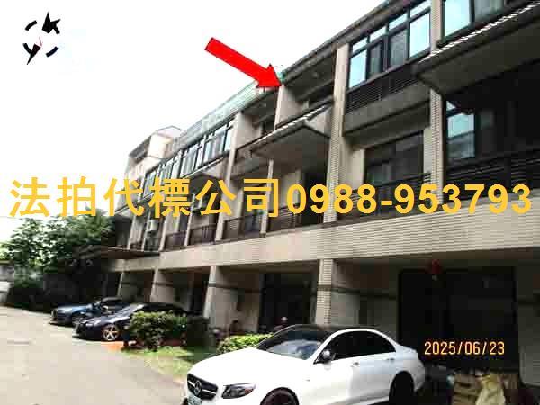 后里法拍透天-2
