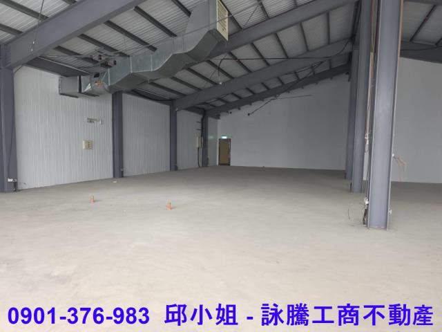 土城廠房-1