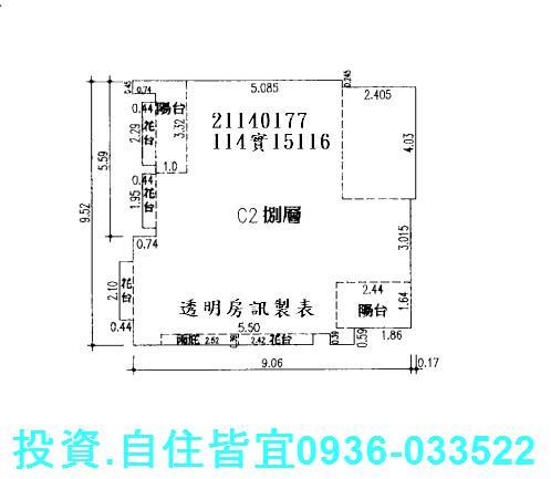 新北汐止大樓法拍-1