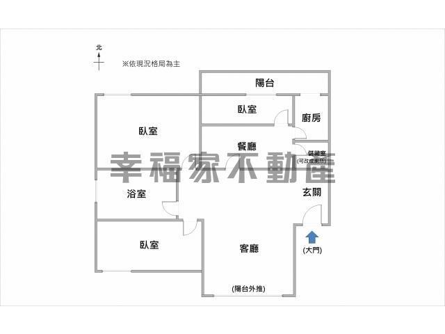 台南南區公寓-15