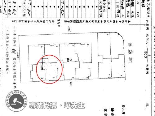 新莊法拍華廈-10