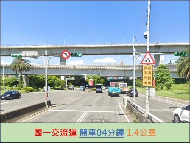 桃園法拍大樓-11