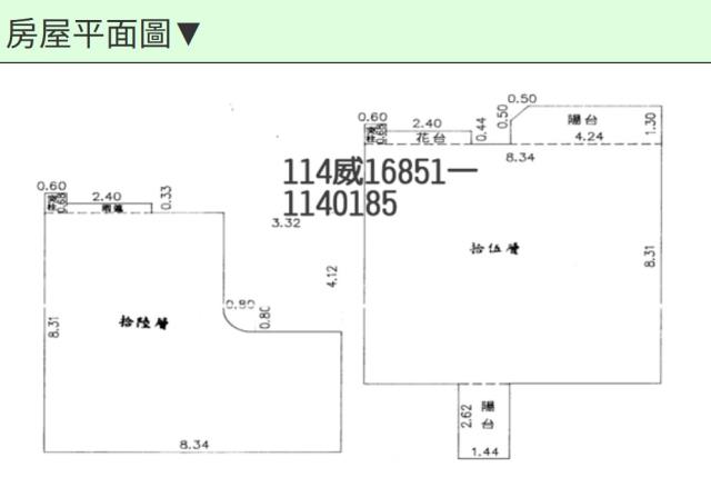 桃園法拍大樓-14