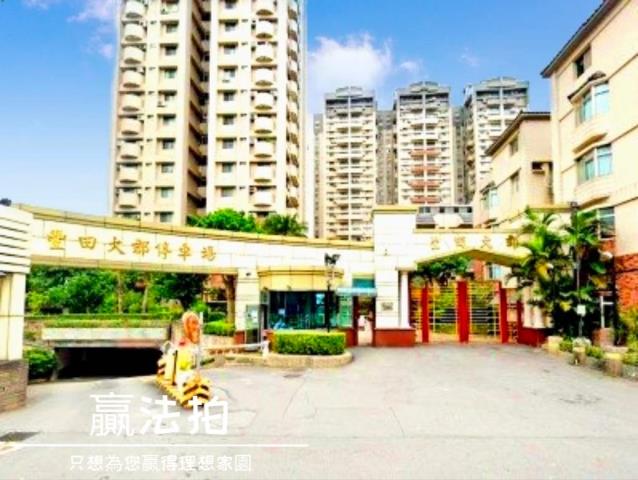 桃園法拍大樓-2