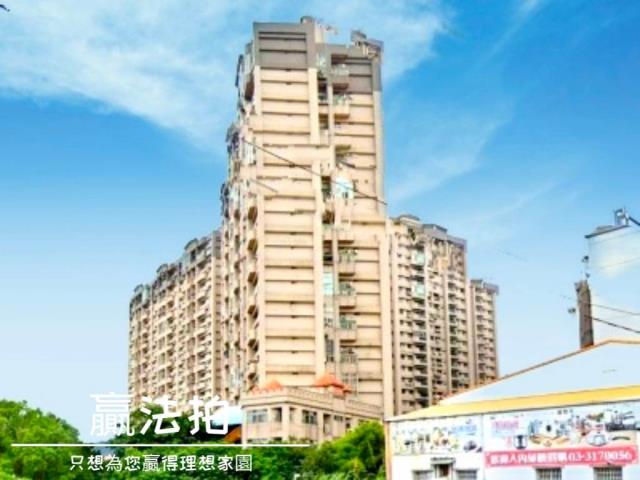 桃園法拍大樓-5