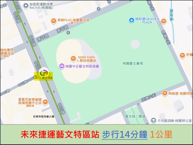 桃園法拍大樓-8