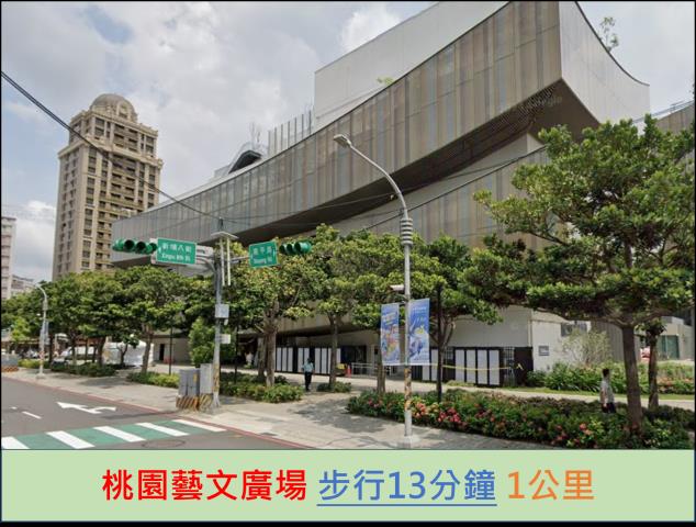桃園法拍大樓-9
