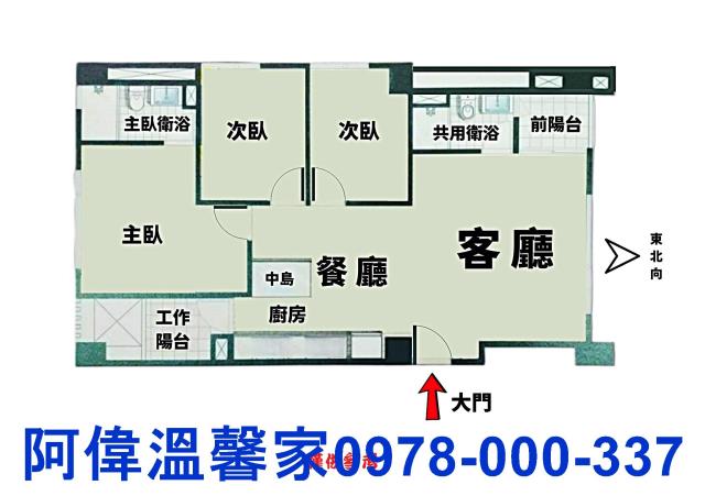 新竹大樓-10
