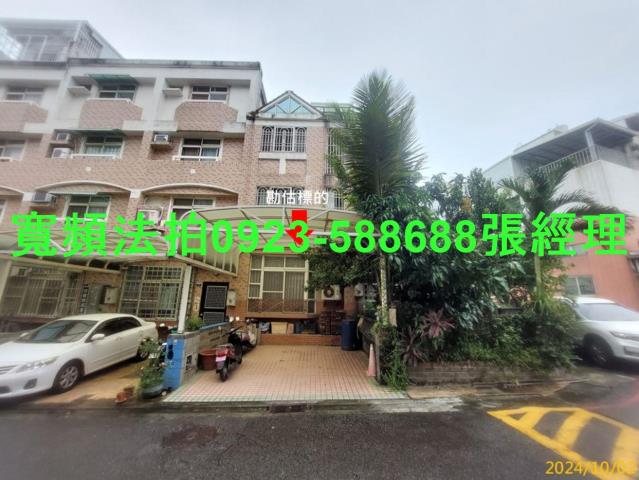 台中太平透天法拍-1