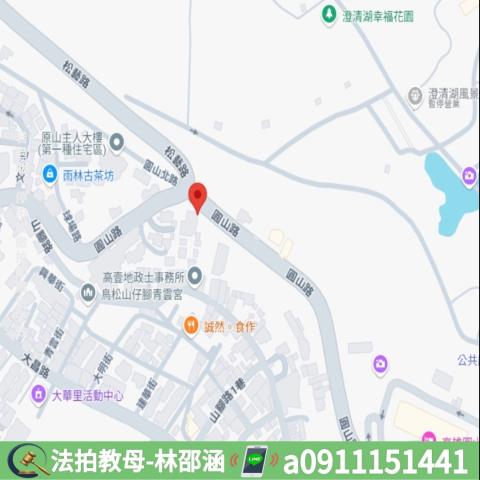 高雄鳥松法拍大樓-6