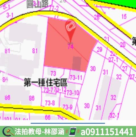 高雄鳥松法拍大樓-7