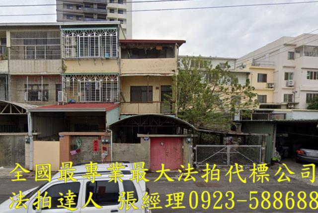 潭子法拍透天-1