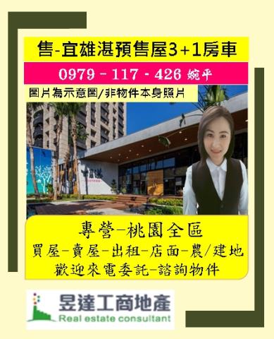 中壢大樓-1