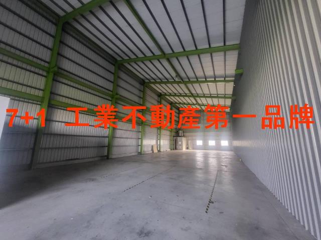 安定廠房-1