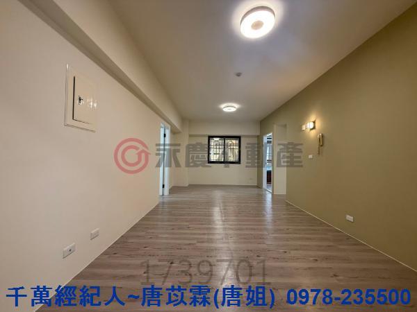 新竹大樓-1
