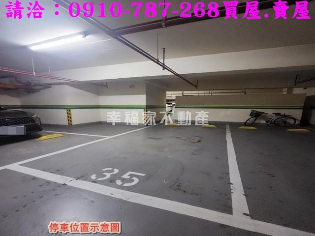 南區華廈-14