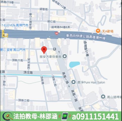 鳳山大樓法拍-11