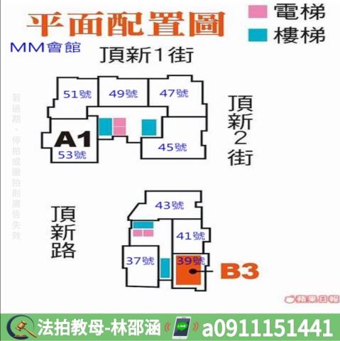 鳳山大樓法拍-13