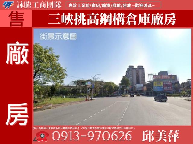 三峽廠房-1