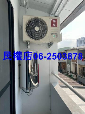 台南透天-11