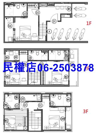 台南透天-15