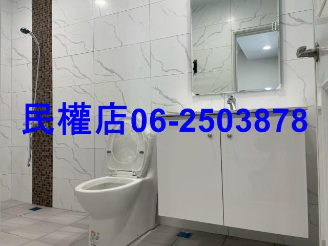 台南透天-8