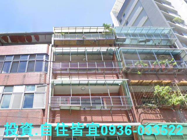 新北公寓法拍-5