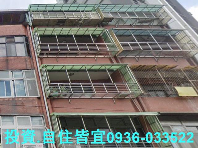 新北公寓法拍-6