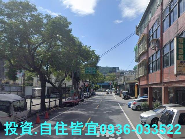 新北公寓法拍-9