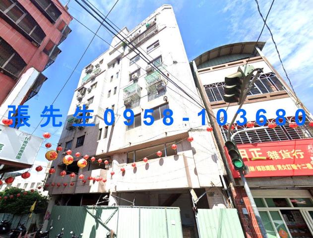 台中太平法拍華廈-1