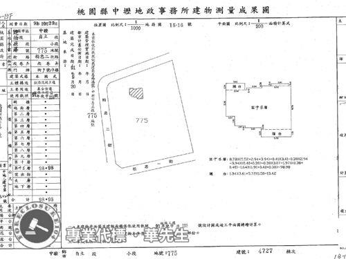桃園中壢大樓法拍-7