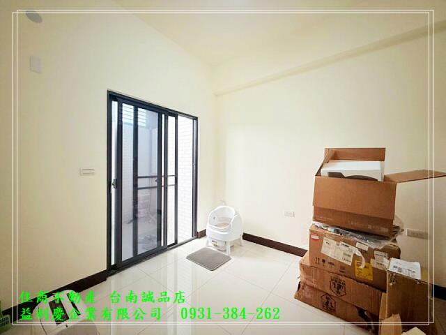 0931384262