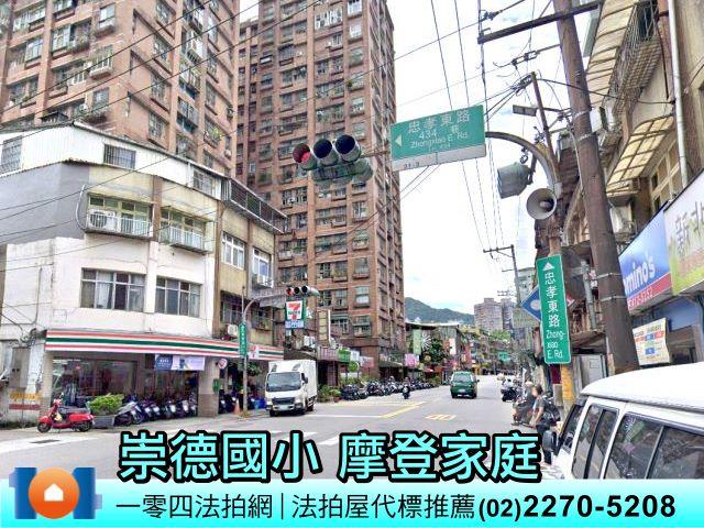 新北汐止拍賣大樓-5
