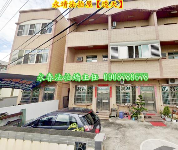彰化永靖法拍透天-9