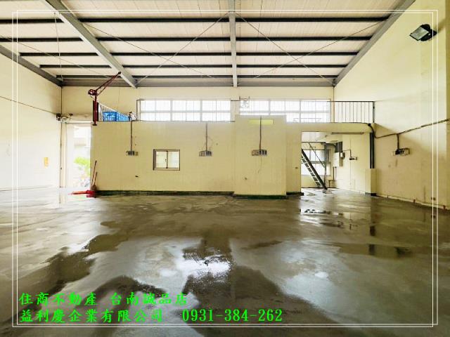 台南培倫房屋土地王,