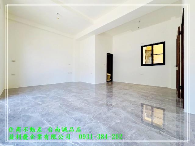 0931384262