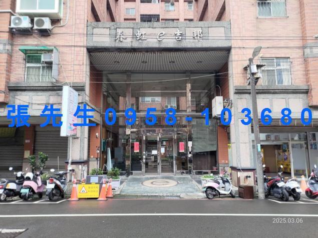 中壢法拍華廈-2