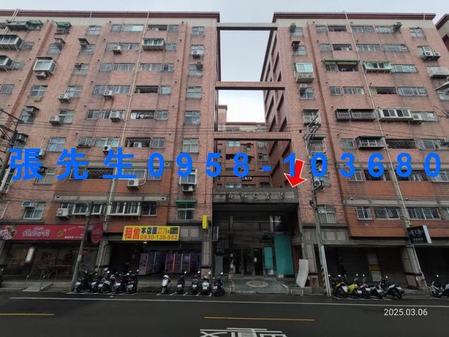 中壢法拍華廈-1